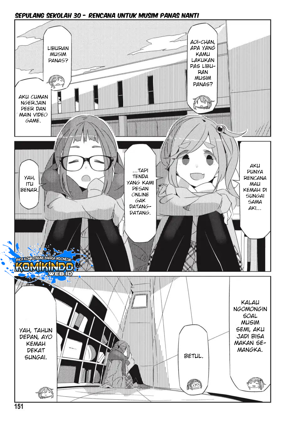 Yuru-Camp Chapter 28.5 Gambar 8