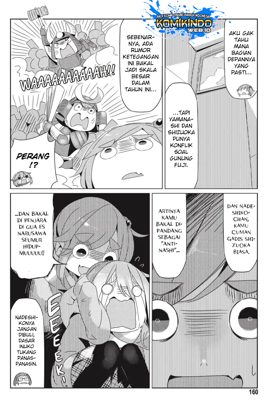 Yuru-Camp Chapter 28.5 Gambar 17
