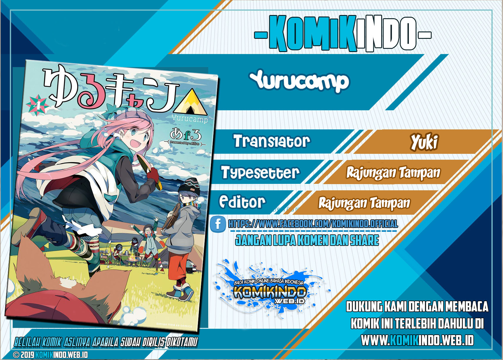 Yuru-Camp Chapter 38 Gambar 1