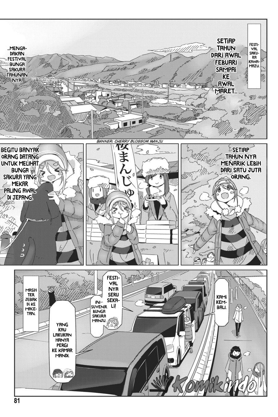 Yuru-Camp Chapter 44 Gambar 2
