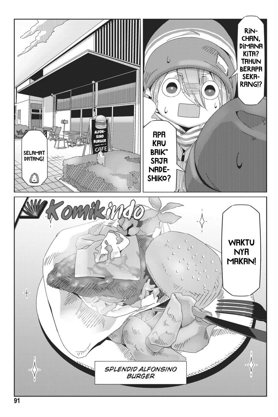 Yuru-Camp Chapter 44 Gambar 12