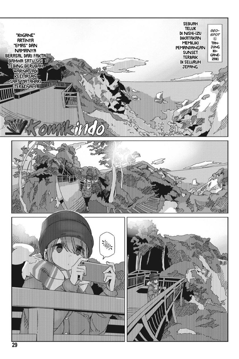 Yuru-Camp Chapter 48 Gambar 2