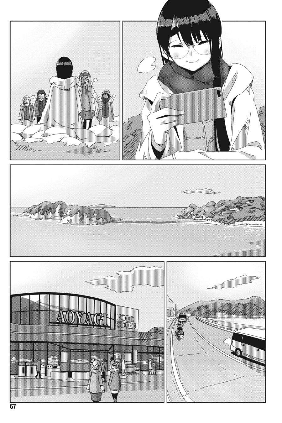 Yuru-Camp Chapter 49 Gambar 14