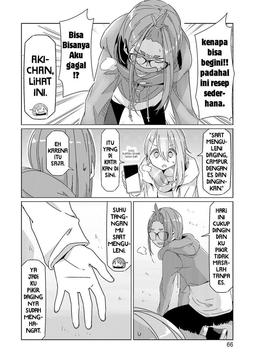 Yuru-Camp Chapter 55 Gambar 13