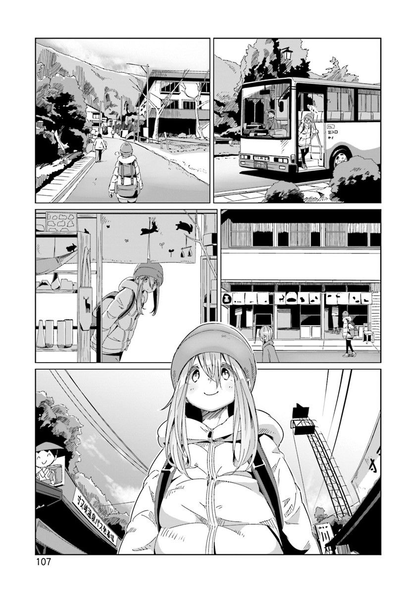 Yuru-Camp Chapter 62 Gambar 2