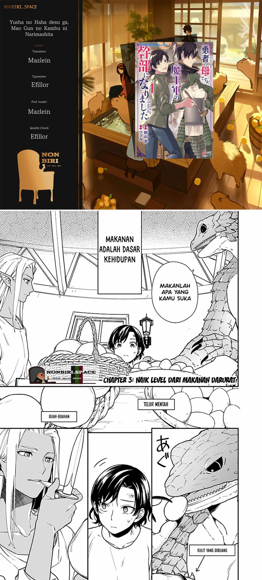 Yusha no Haha desu ga, Mao Gun no Kambu ni Narimashita Chapter 03 Gambar 1