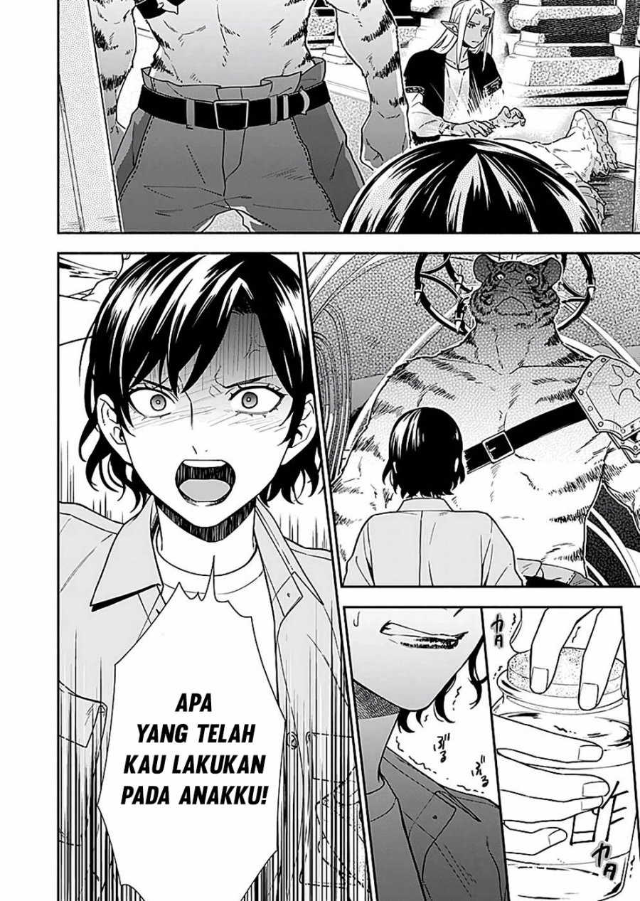 Yusha no Haha desu ga, Mao Gun no Kambu ni Narimashita Chapter 03 Gambar 28