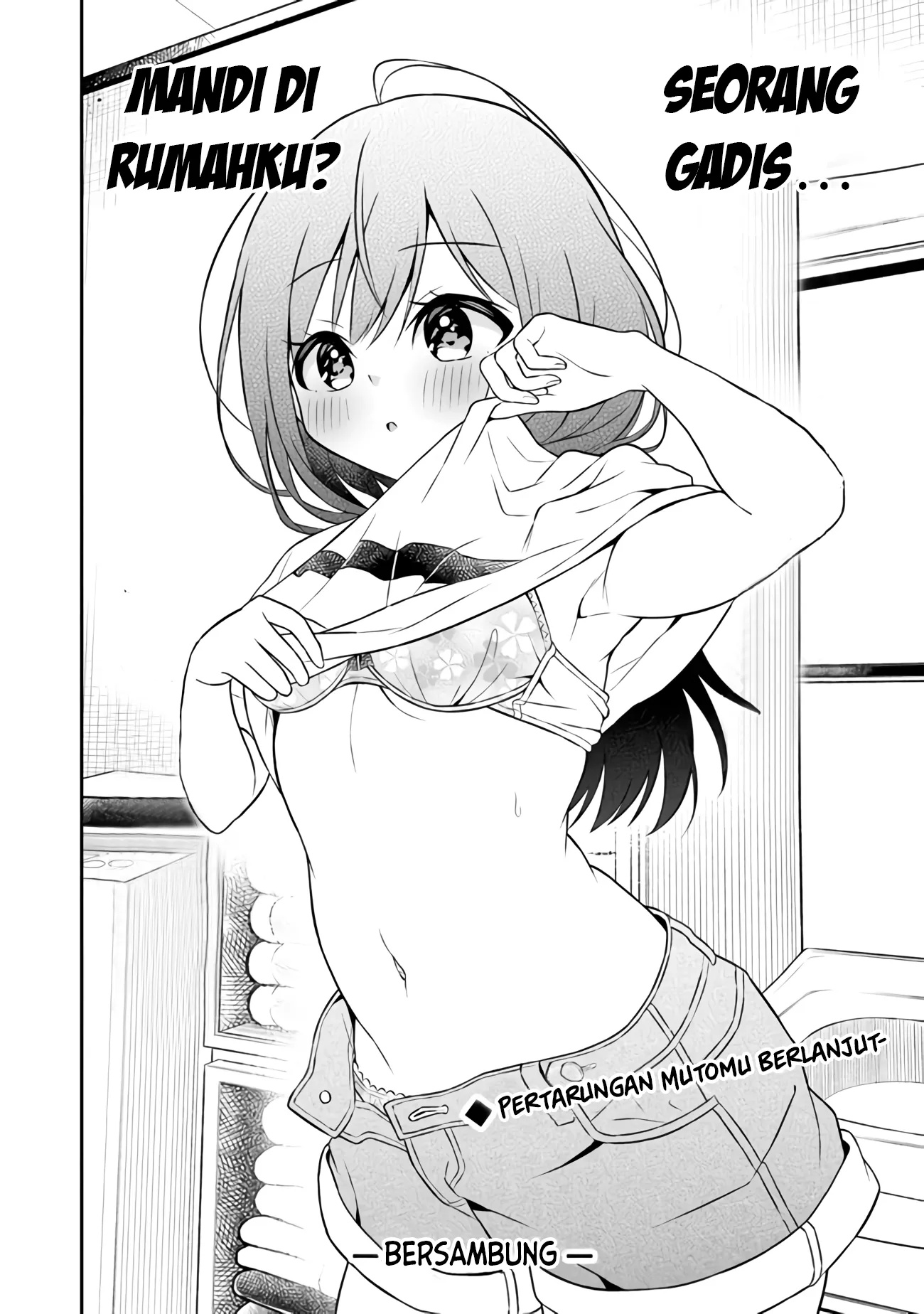 Yuujin ni 500 Yen Kashitara Shakkin no Kata ni Imouto wo Yokoshite Kita Nodakeredo, Ore wa Ittai Dou Sureba Iindarou Chapter 02 Gambar 31