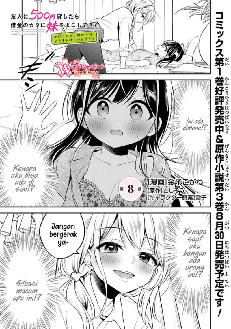 Yuujin ni 500 Yen Kashitara Shakkin no Kata ni Imouto wo Yokoshite Kita Nodakeredo, Ore wa Ittai Dou Sureba Iindarou Chapter 08 Gambar 2