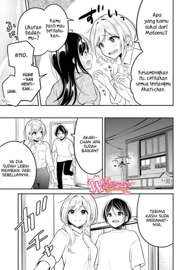 Yuujin ni 500 Yen Kashitara Shakkin no Kata ni Imouto wo Yokoshite Kita Nodakeredo, Ore wa Ittai Dou Sureba Iindarou Chapter 08 Gambar 10