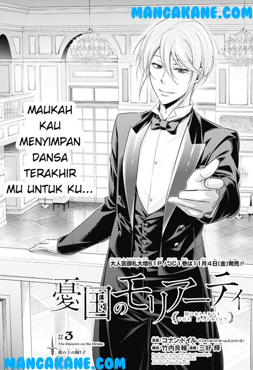 Yuukoku no Moriarty Chapter 03 Gambar 4