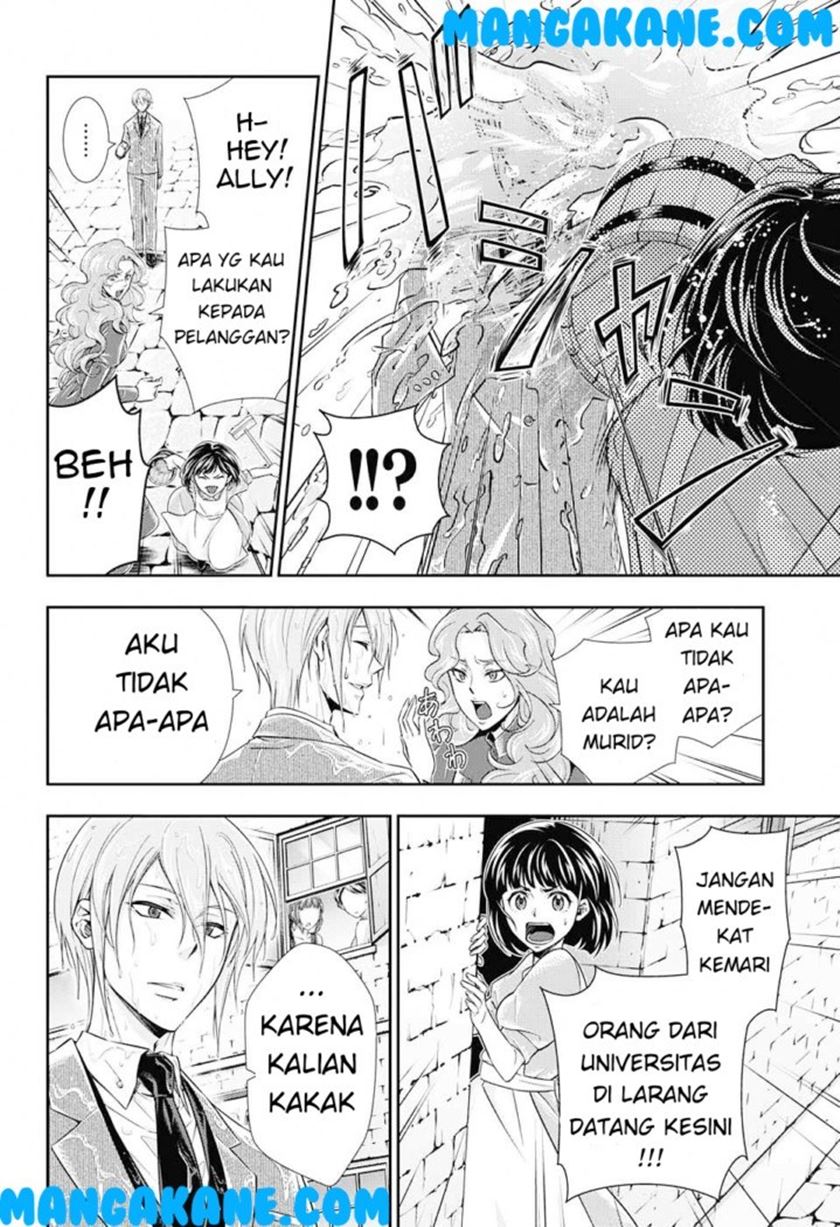 Yuukoku no Moriarty Chapter 03 Gambar 20