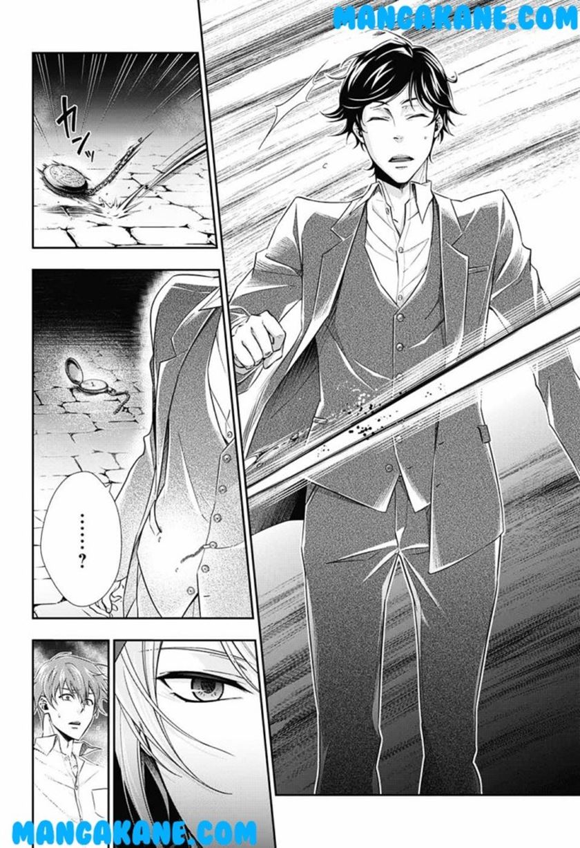 Yuukoku no Moriarty Chapter 03 Gambar 50