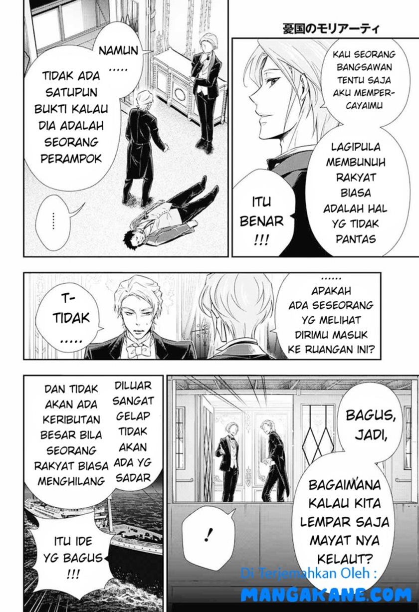 Yuukoku no Moriarty Chapter 06 Gambar 4