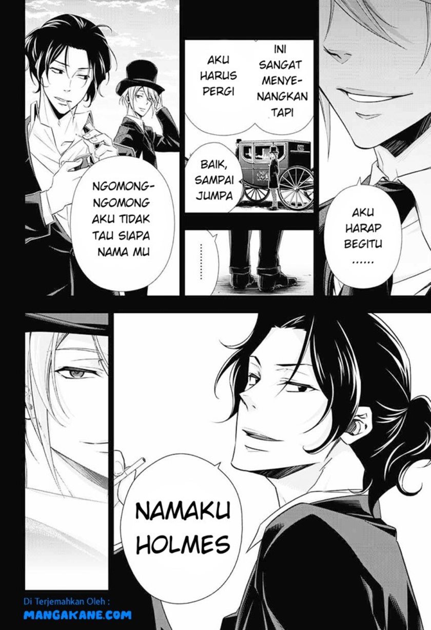 Yuukoku no Moriarty Chapter 06 Gambar 44