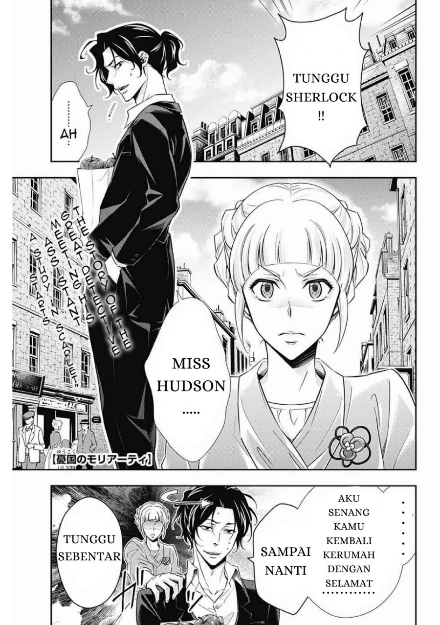 Yuukoku no Moriarty Chapter 07 Gambar 2