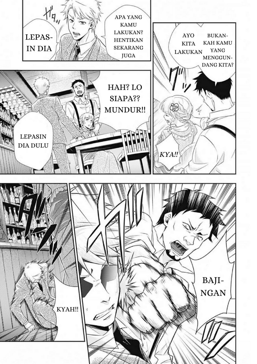 Yuukoku no Moriarty Chapter 07 Gambar 32
