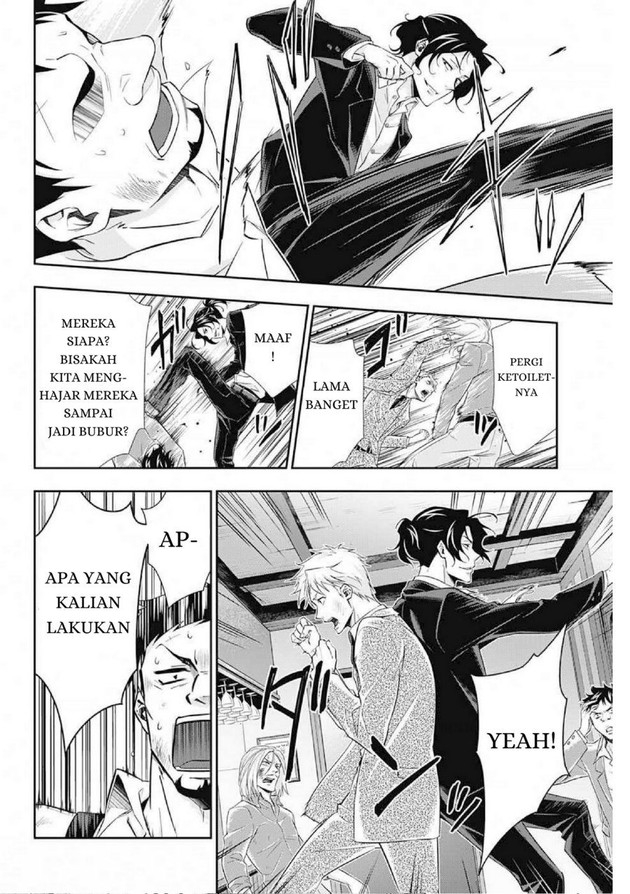 Yuukoku no Moriarty Chapter 07 Gambar 35