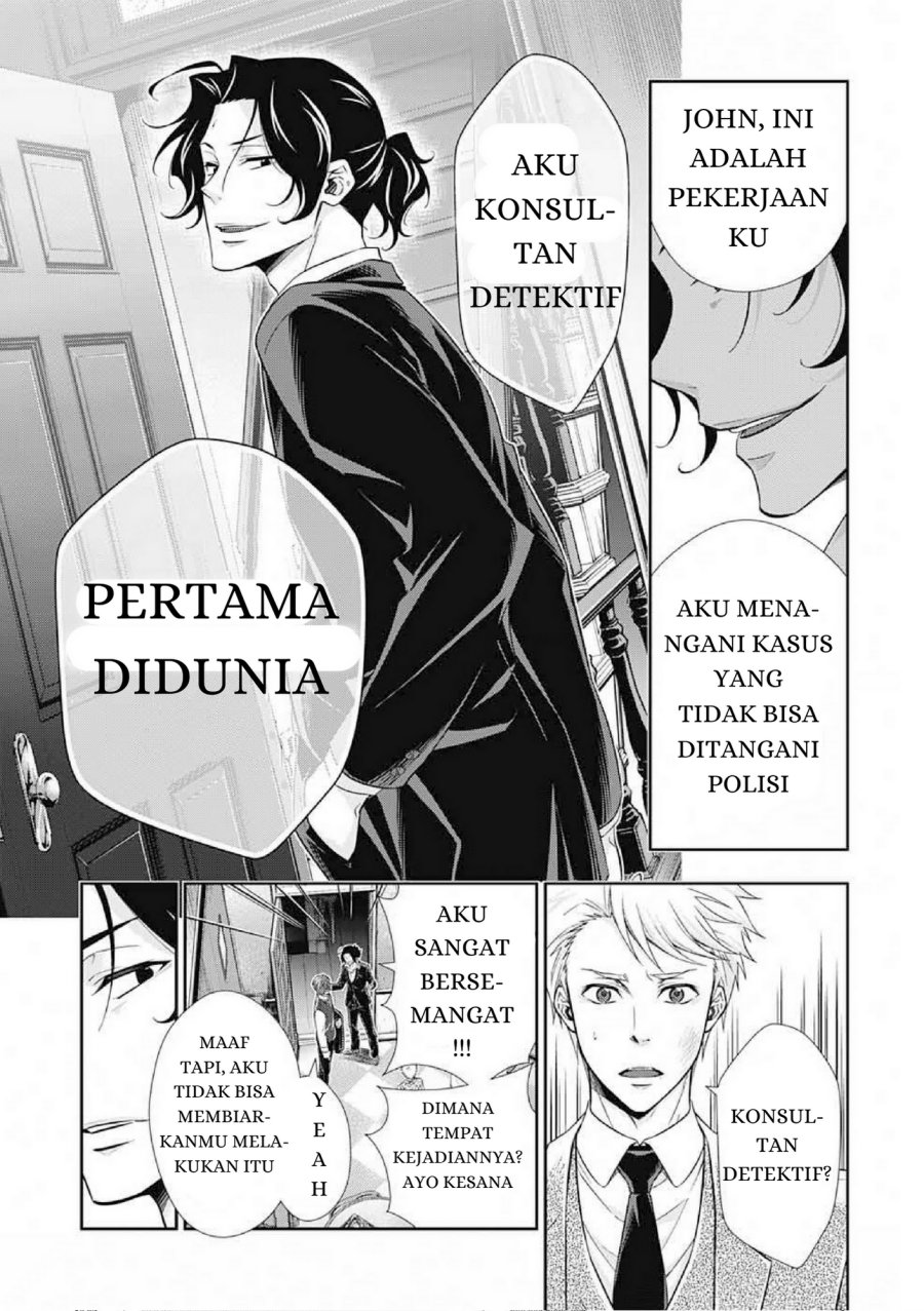 Yuukoku no Moriarty Chapter 07 Gambar 44