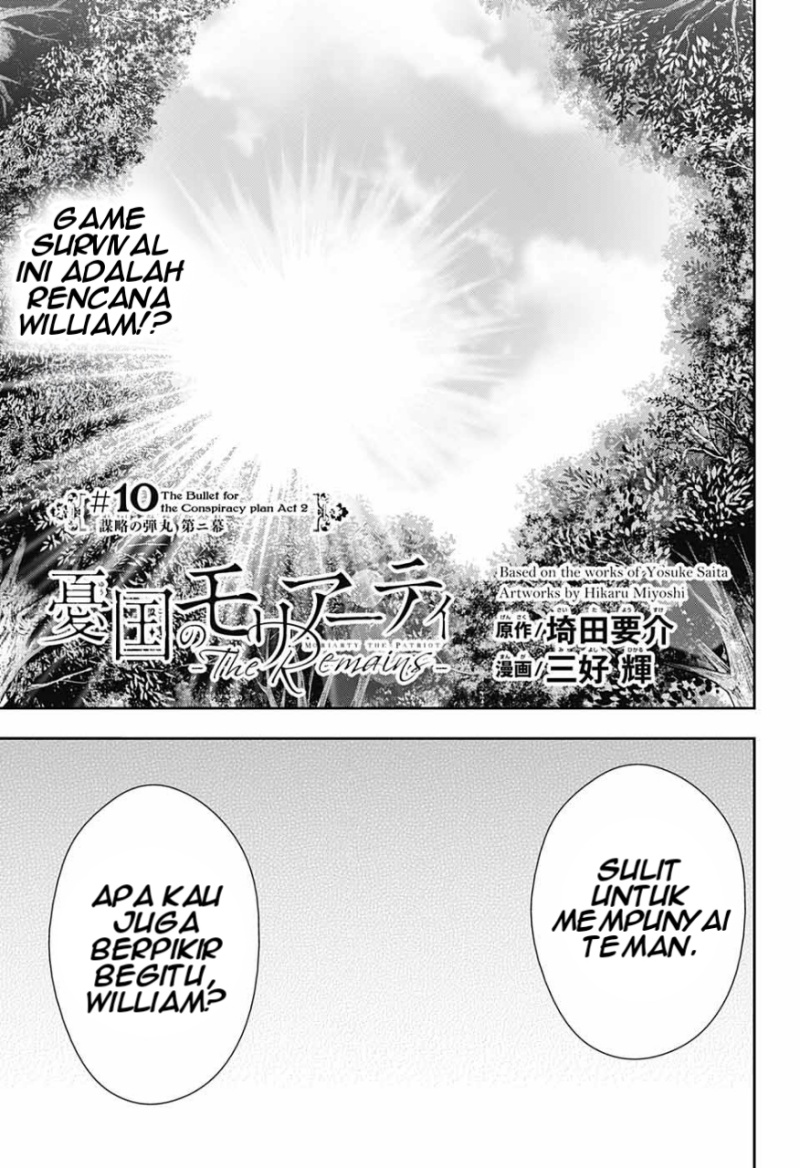Yuukoku no Moriarty Chapter 10 Gambar 2