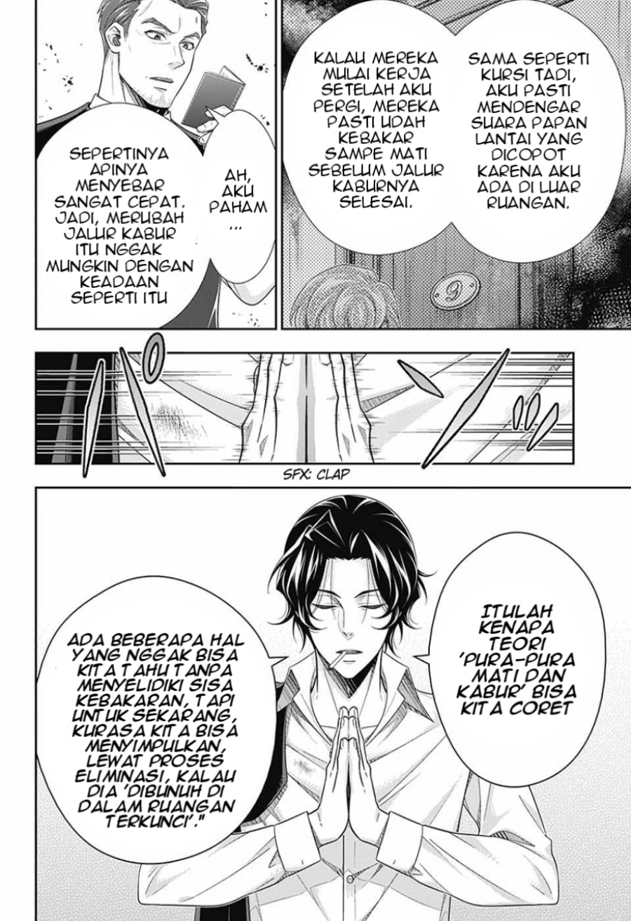 Yuukoku no Moriarty Chapter 14 Gambar 15