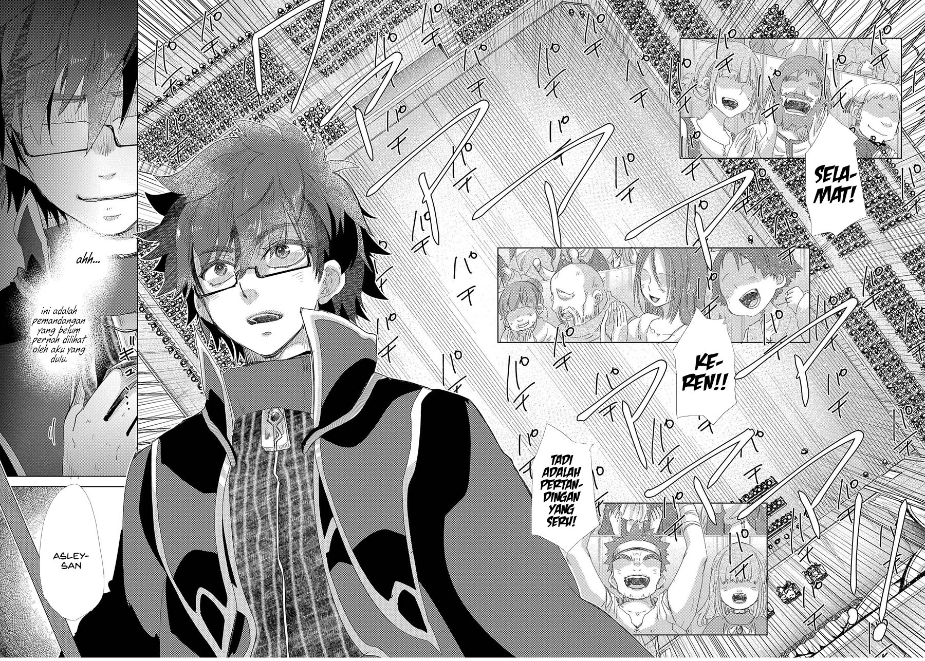 Yuukyuu no Gusha Asley no, Kenja no Susume Chapter 39 Gambar 15
