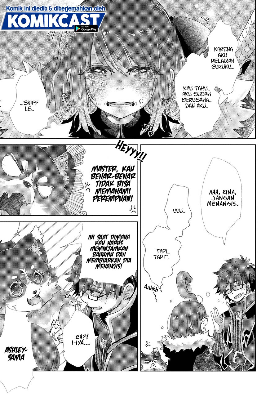 Yuukyuu no Gusha Asley no, Kenja no Susume Chapter 39 Gambar 17