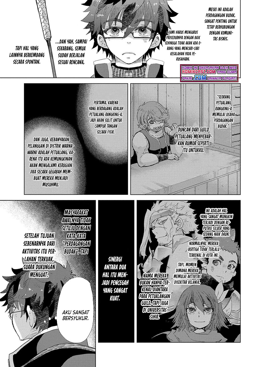 Yuukyuu no Gusha Asley no, Kenja no Susume Chapter 42 Gambar 4