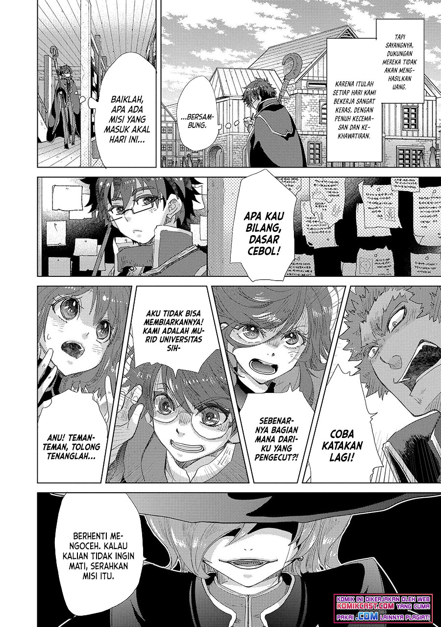 Yuukyuu no Gusha Asley no, Kenja no Susume Chapter 42 Gambar 5