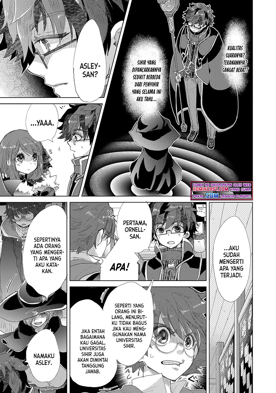 Yuukyuu no Gusha Asley no, Kenja no Susume Chapter 42 Gambar 8