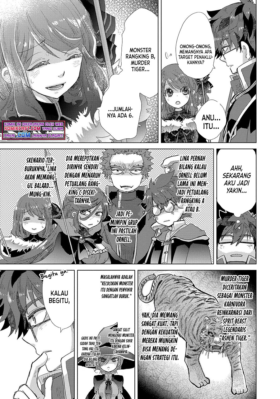 Yuukyuu no Gusha Asley no, Kenja no Susume Chapter 42 Gambar 10