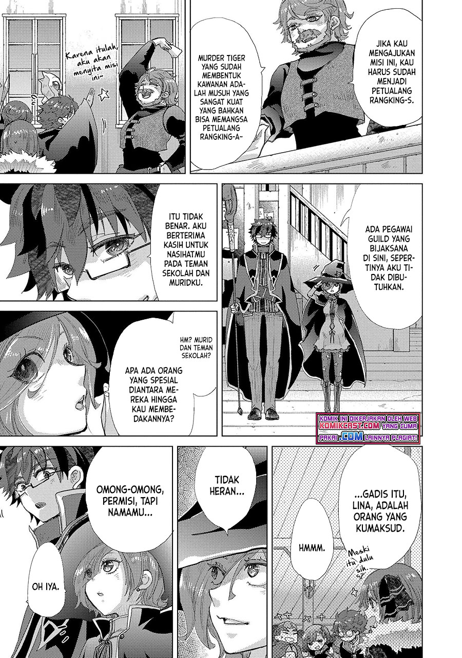 Yuukyuu no Gusha Asley no, Kenja no Susume Chapter 42 Gambar 12