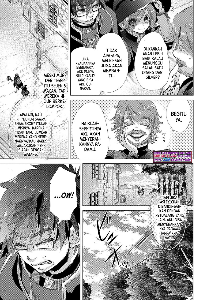 Yuukyuu no Gusha Asley no, Kenja no Susume Chapter 42 Gambar 16