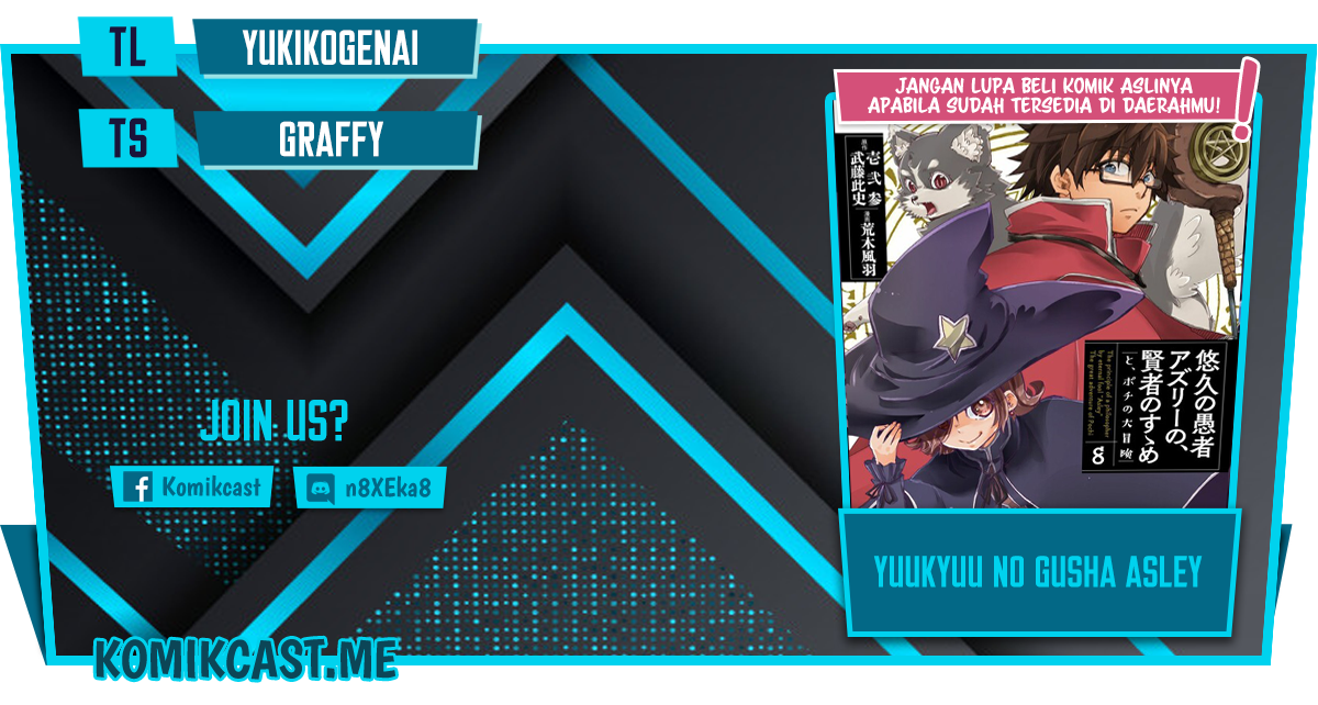 Yuukyuu no Gusha Asley no, Kenja no Susume Chapter 46 Gambar 1