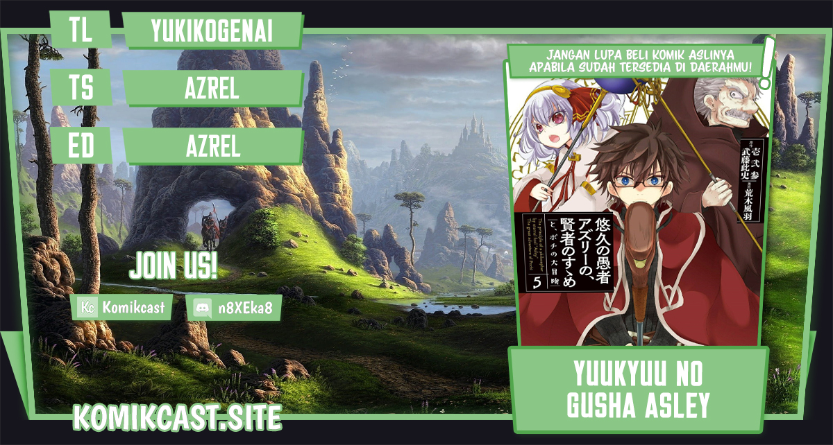Yuukyuu no Gusha Asley no, Kenja no Susume Chapter 48 Gambar 1