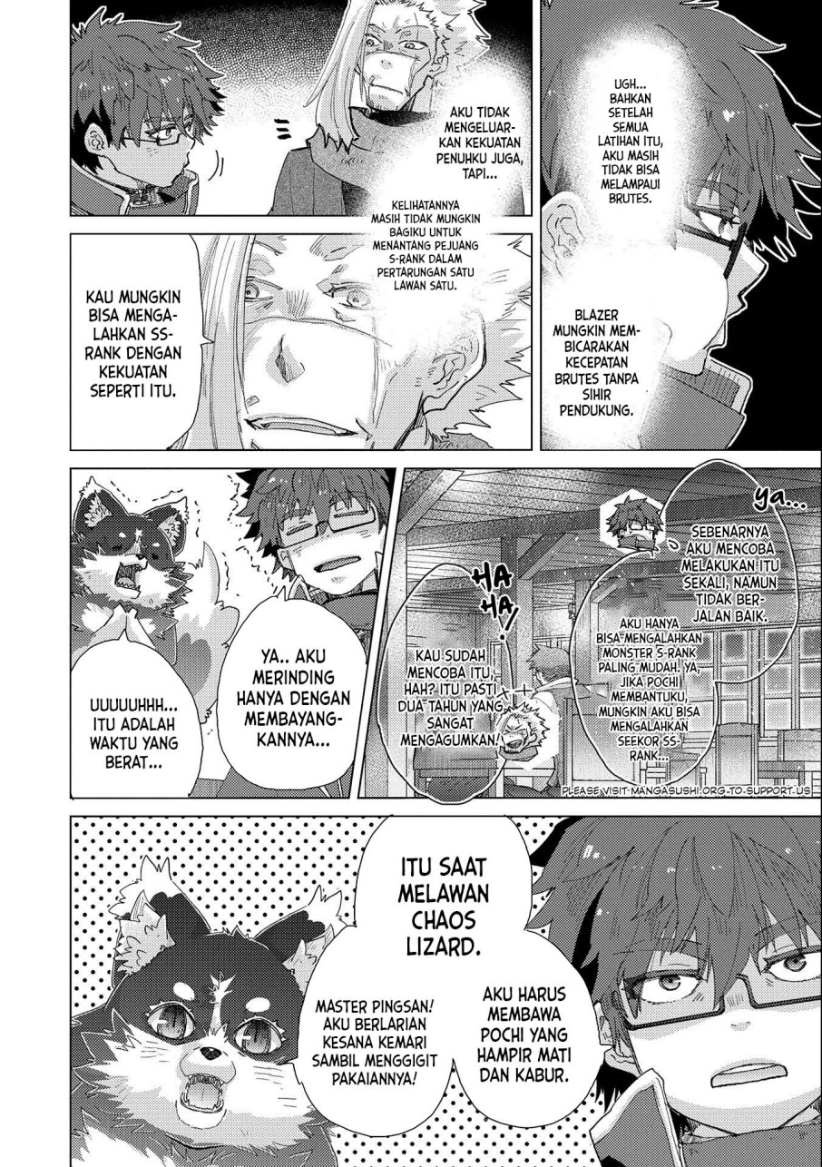 Yuukyuu no Gusha Asley no, Kenja no Susume Chapter 50 Gambar 21