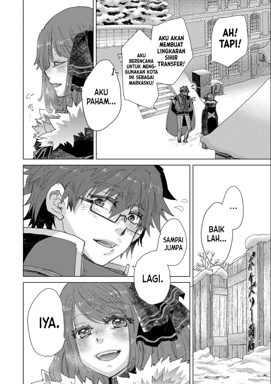 Yuukyuu no Gusha Asley no, Kenja no Susume Chapter 50 Gambar 33