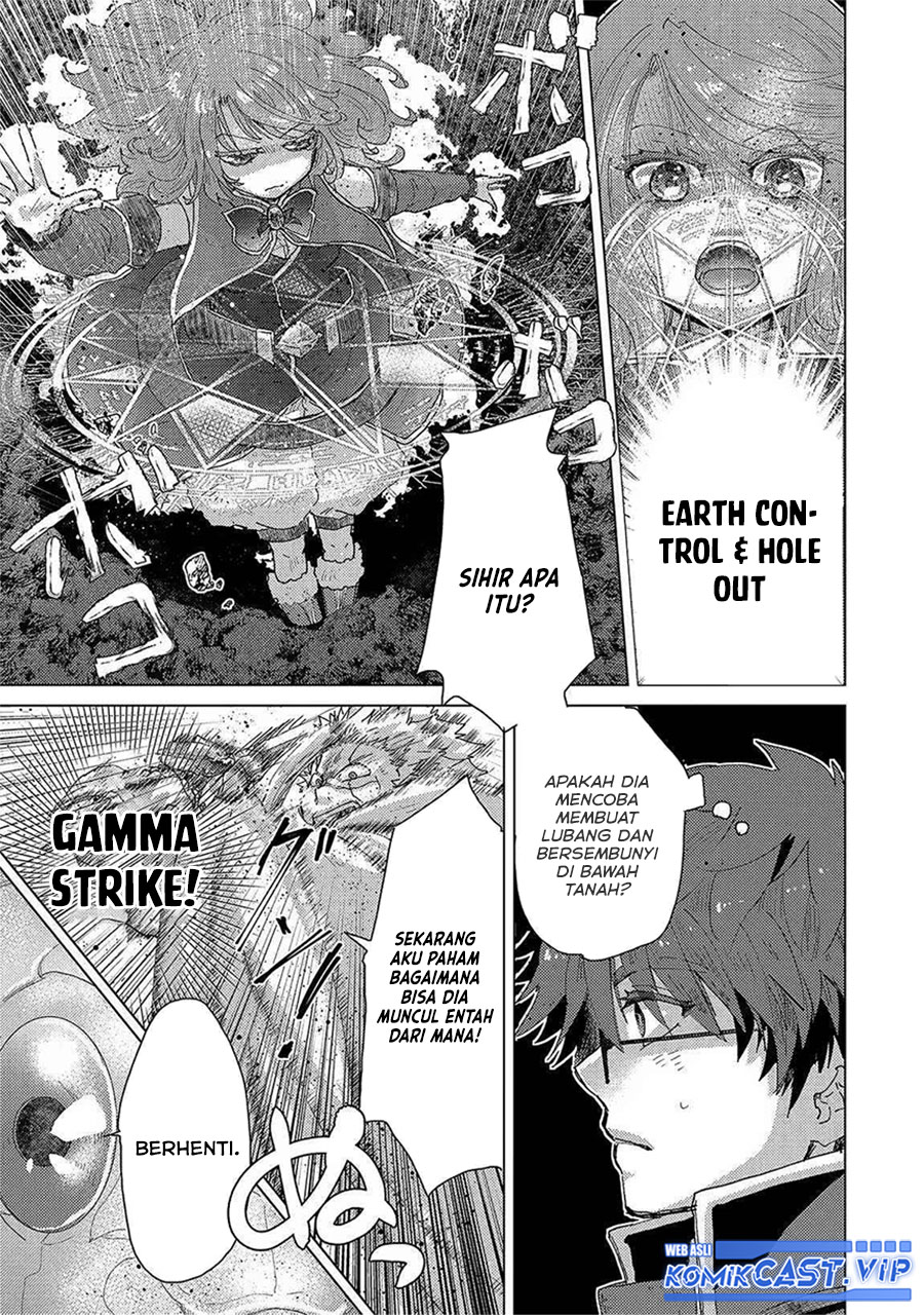 Yuukyuu no Gusha Asley no, Kenja no Susume Chapter 51 Gambar 12