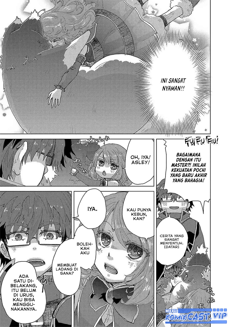 Yuukyuu no Gusha Asley no, Kenja no Susume Chapter 51 Gambar 28