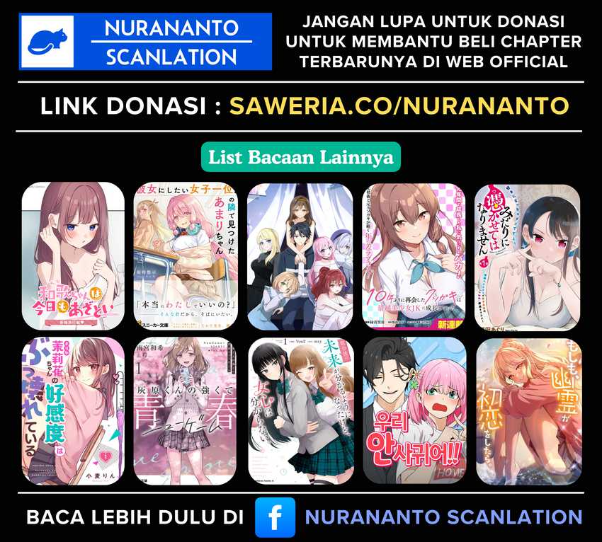 Yuumei VTuber no Ani Dakedo Nazeka Ore ga Yuumei ni Natteita Chapter 01.5 Gambar 7