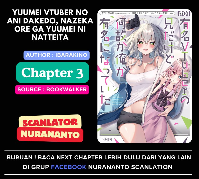 Yuumei VTuber no Ani Dakedo Nazeka Ore ga Yuumei ni Natteita Chapter 03 Gambar 1