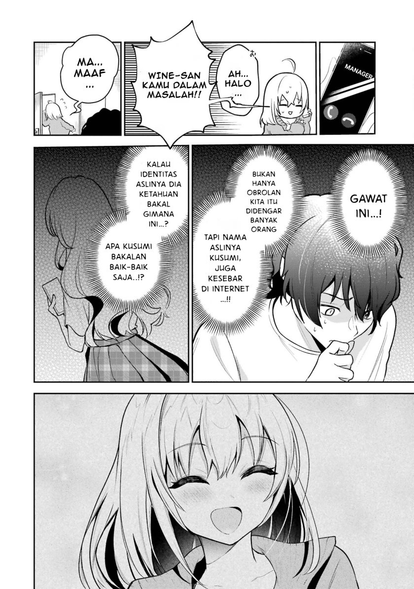 Yuumei VTuber no Ani Dakedo Nazeka Ore ga Yuumei ni Natteita Chapter 03 Gambar 3