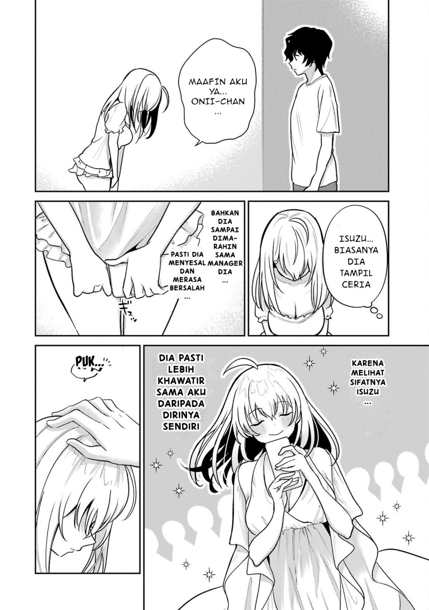 Yuumei VTuber no Ani Dakedo Nazeka Ore ga Yuumei ni Natteita Chapter 03 Gambar 5