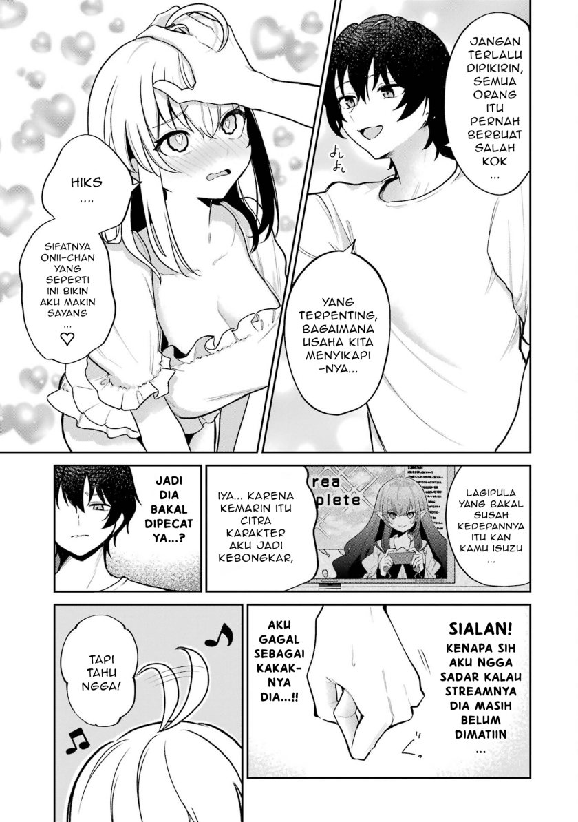 Yuumei VTuber no Ani Dakedo Nazeka Ore ga Yuumei ni Natteita Chapter 03 Gambar 6