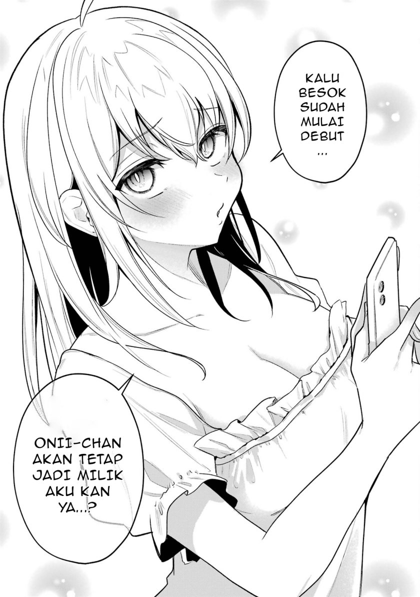 Yuumei VTuber no Ani Dakedo Nazeka Ore ga Yuumei ni Natteita Chapter 03 Gambar 16