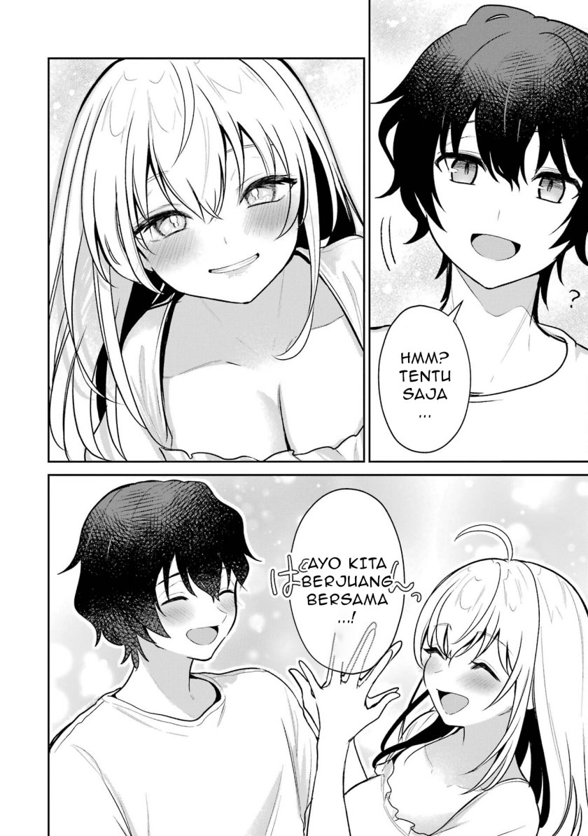 Yuumei VTuber no Ani Dakedo Nazeka Ore ga Yuumei ni Natteita Chapter 03 Gambar 17