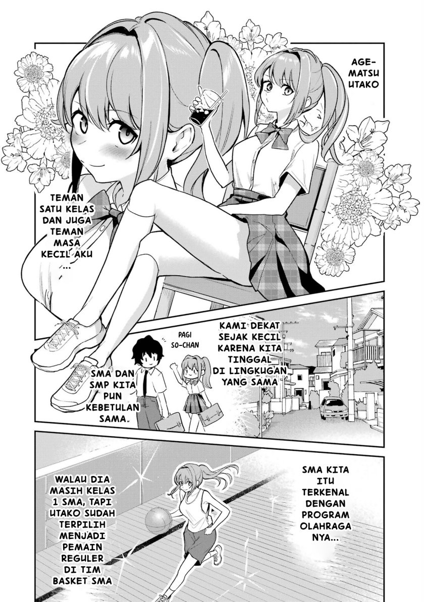 Yuumei VTuber no Ani Dakedo Nazeka Ore ga Yuumei ni Natteita Chapter 03 Gambar 19