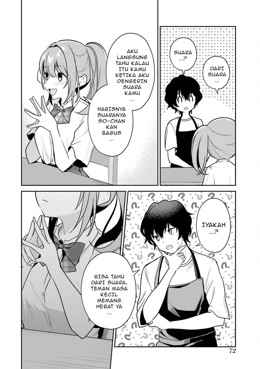 Yuumei VTuber no Ani Dakedo Nazeka Ore ga Yuumei ni Natteita Chapter 03 Gambar 21