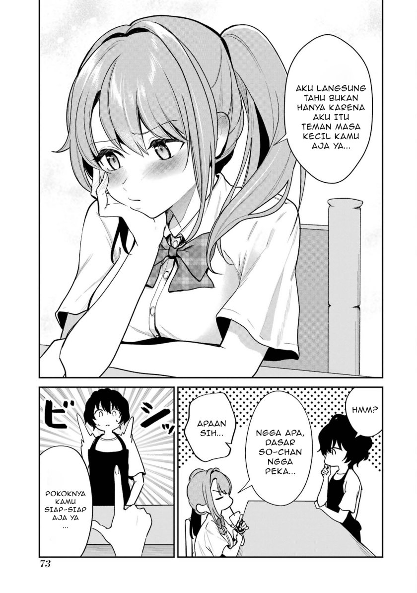 Yuumei VTuber no Ani Dakedo Nazeka Ore ga Yuumei ni Natteita Chapter 03 Gambar 22