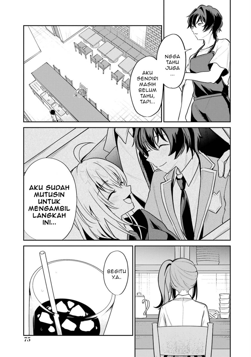 Yuumei VTuber no Ani Dakedo Nazeka Ore ga Yuumei ni Natteita Chapter 03 Gambar 24